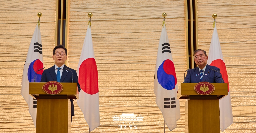 한·일 정상회담 결과 공동언론발표문